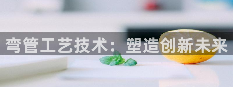 pg电子官方