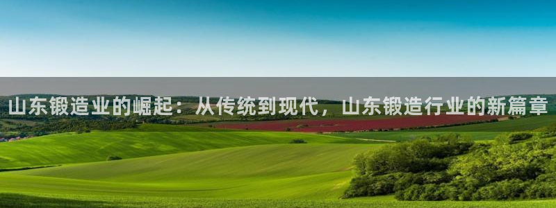 PG免费体验电子试玩