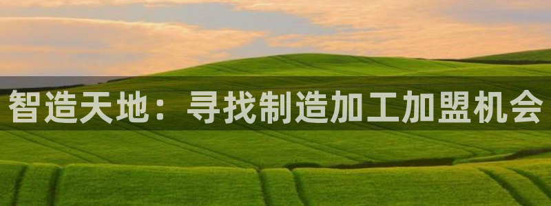 pg电子爆奖平台