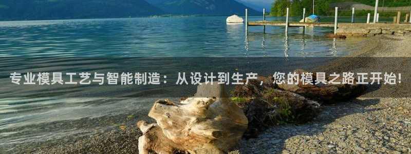 pg麻将胡了电子游戏
