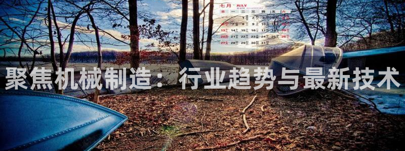 pg福运象财神电子游戏