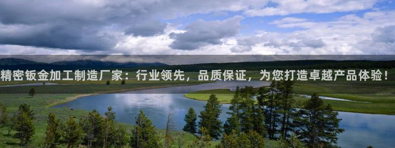 pg电子在线注册