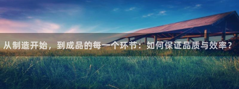 pg电子太阳神爆分技巧