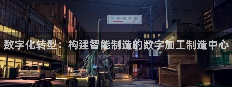 pg电子麻将胡胡了输