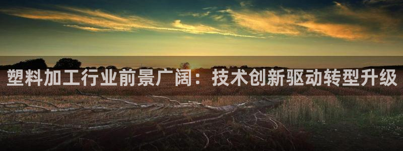 pg电子游戏视频哪里看