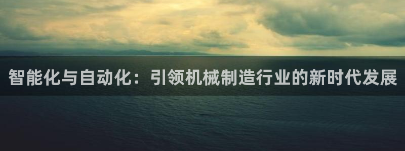 pg电子摇钱树爆分欣赏