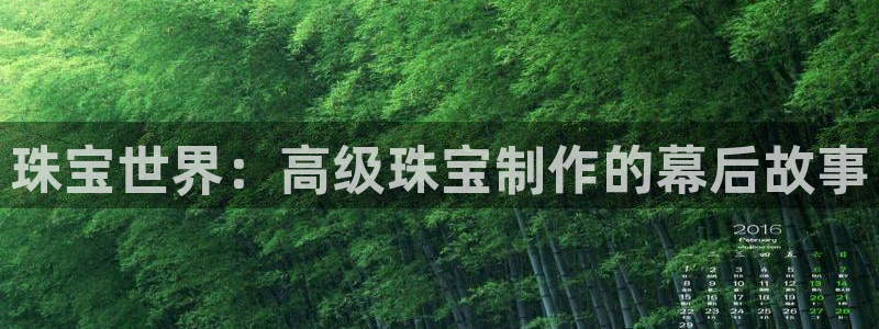 pg电子麻将胡了在哪玩