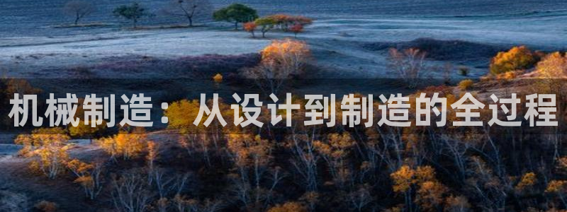 pg电子从哪里下载