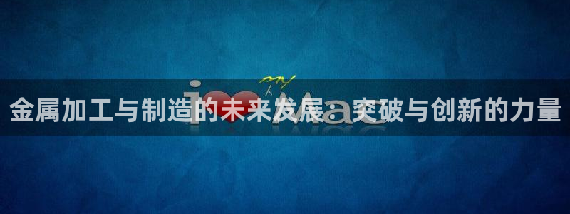 pg电子从哪里下载