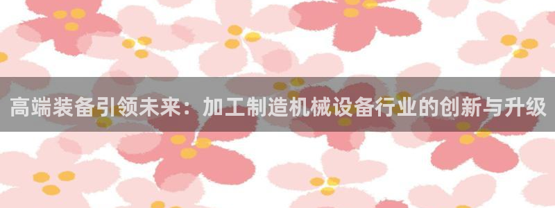 pg电子棋牌源码