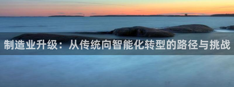 PG电子论坛