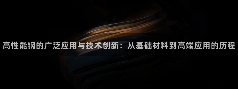 pg电子什么游戏好赢