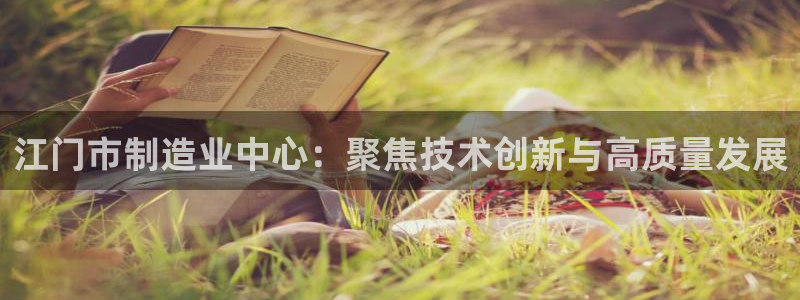 pg电子怎么一直维护