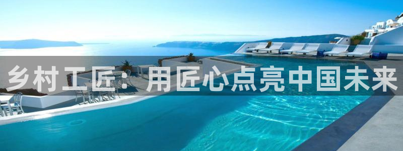 pg电子平台不凡成就非凡