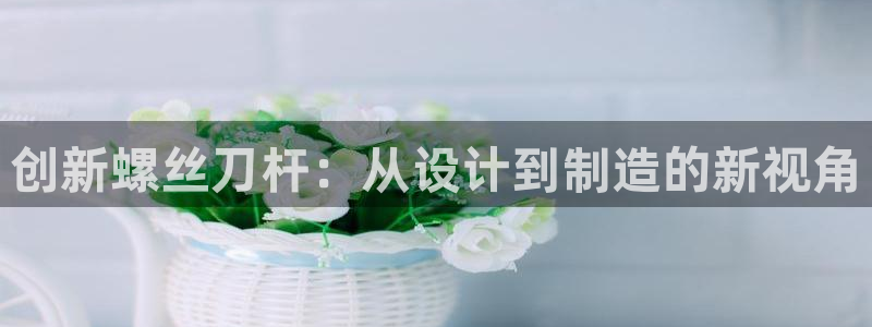 pg电子糖果罐