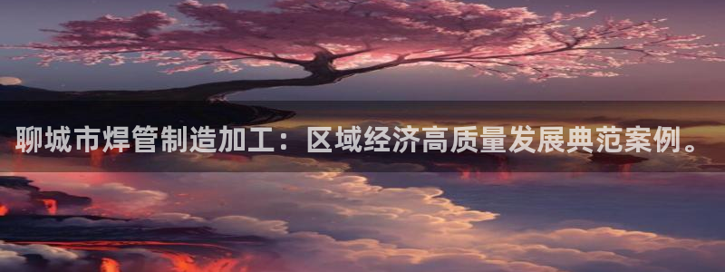 pg电子游戏搭建