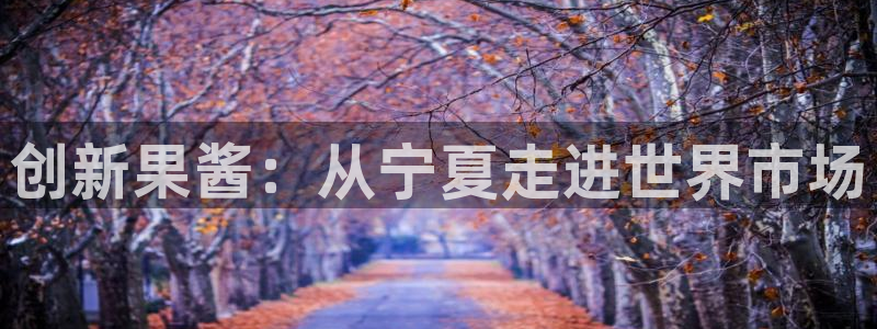 最大pg电子游戏官网