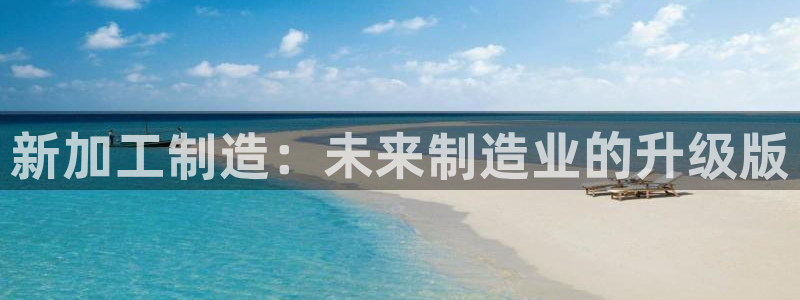 最火pg电子官网