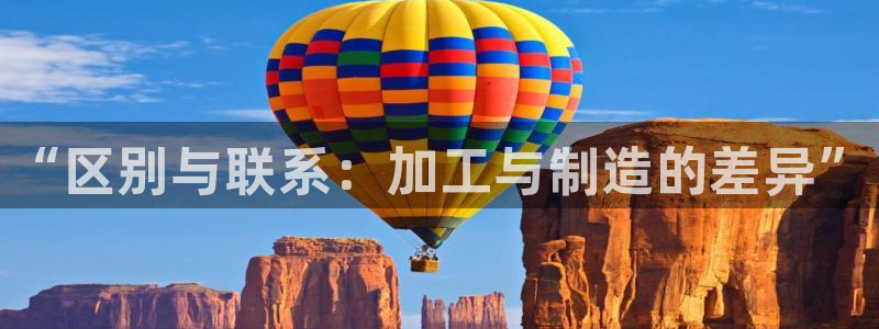 pg电子游戏爆奖图片