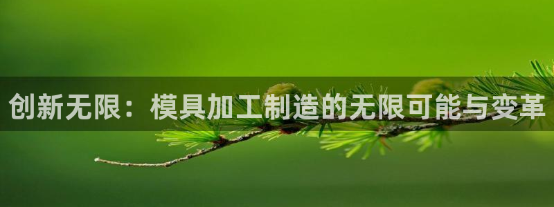 pg电子试玩在线