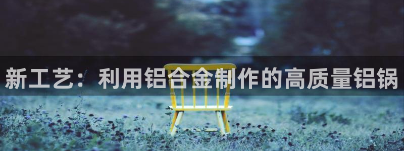 pg电子游戏迎财神视频