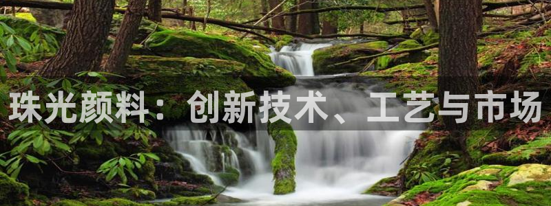 pg电子老是进不去