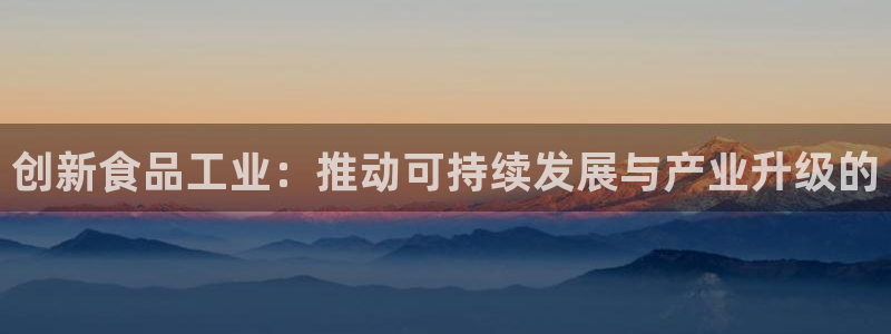 pg电子游戏官网