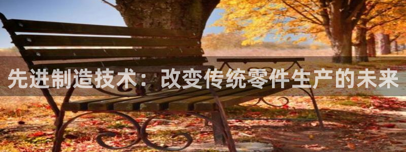 PG电子游戏入口