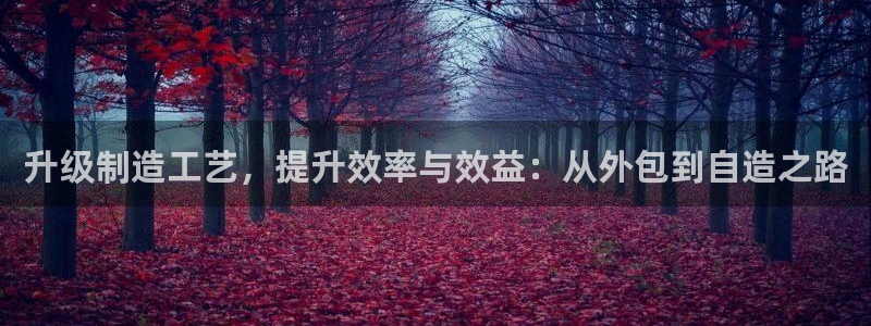 靠谱pg电子平台