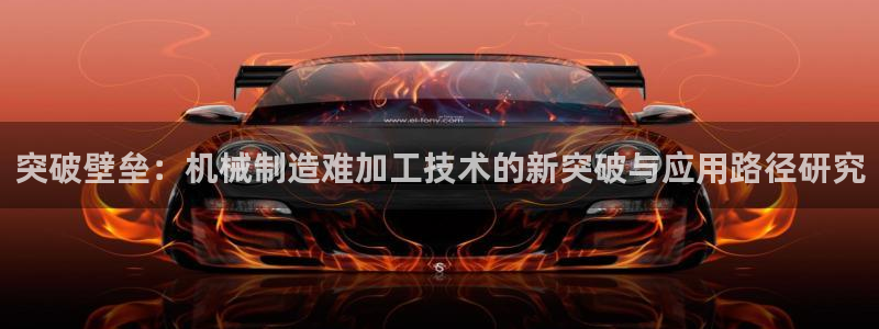 pg电子注册官网