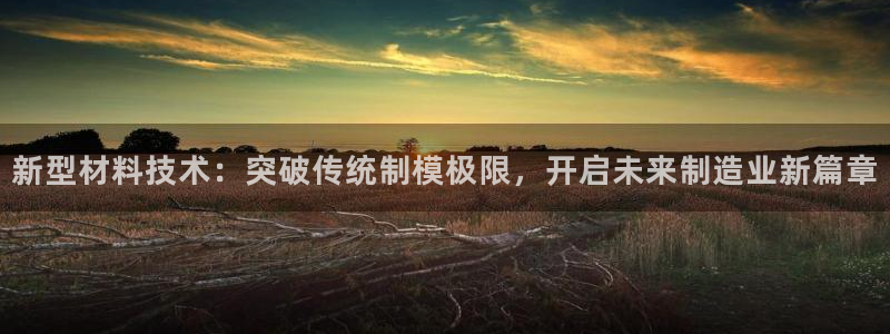 pg电子三只猴子怎么玩