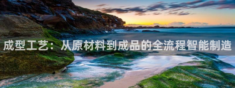 pg电子平台哪里找