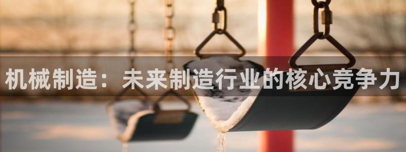 pg电子鱼跃龙门大奖