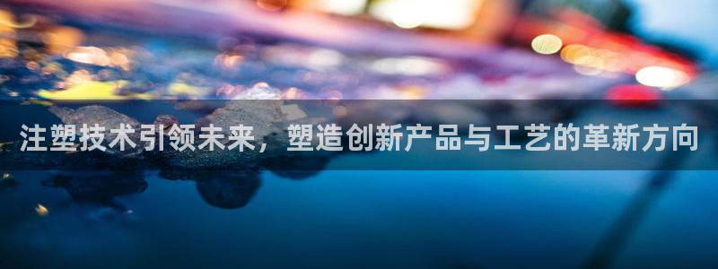 pg电子刚维护好能玩吗