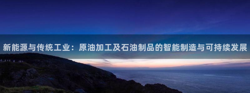 pg电子有哪些平台