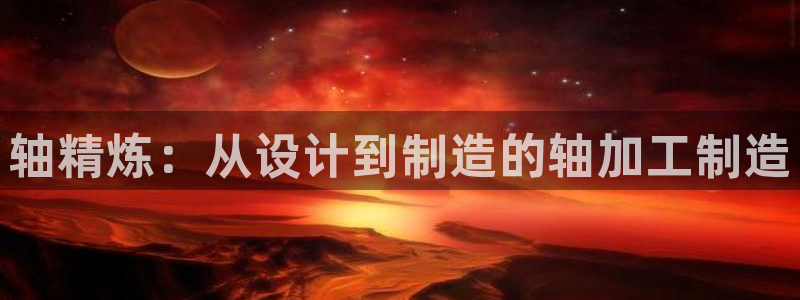 pg电子正规平台
