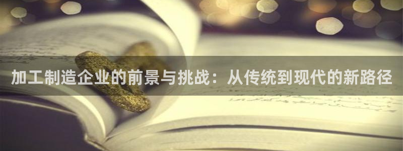 pg电子游戏迎财神视频