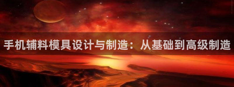 pg船长电子中大奖视频