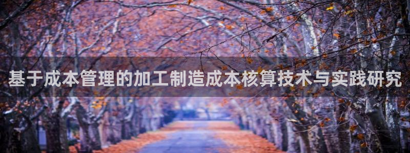 pg电子爆分阶段