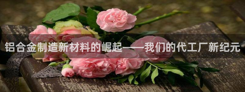 pg电子象财神怎么好赢