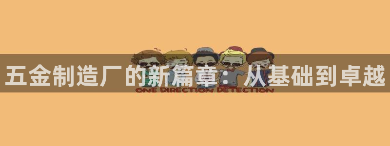 pg电子什么游戏好打