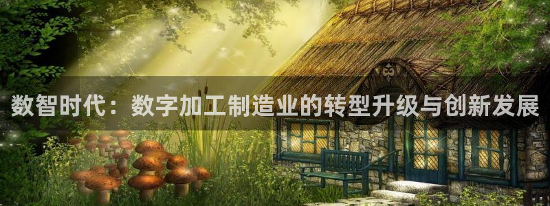 pg电子助单是什么