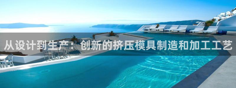 PG电子游戏坑人