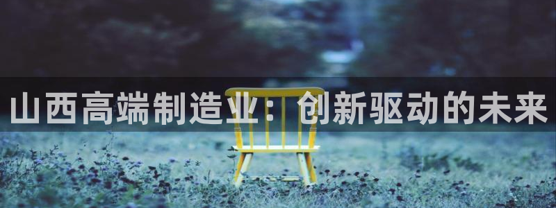 pg电子麻将胡了试玩版