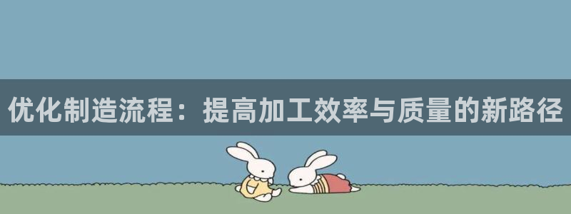 pg电子推荐下载