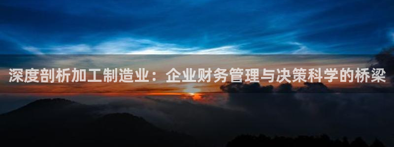 老外玩pg电子