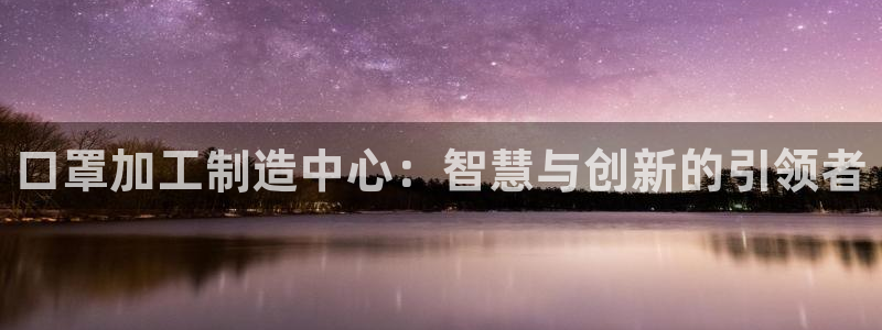 pg电子麻将胡了打法