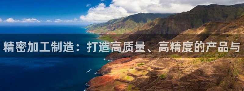 好玩的pg电子平台