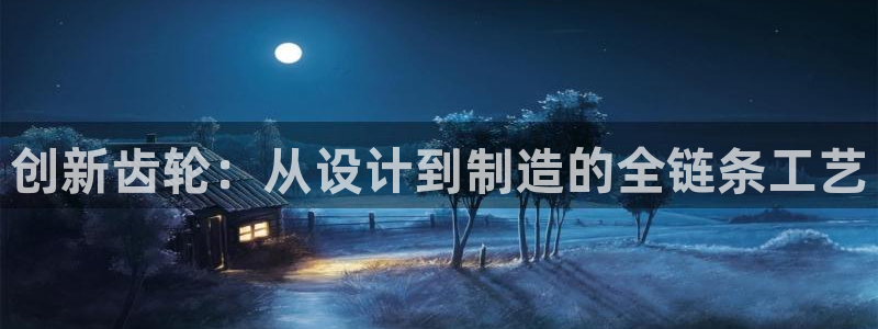 pg电子迎财神改代码