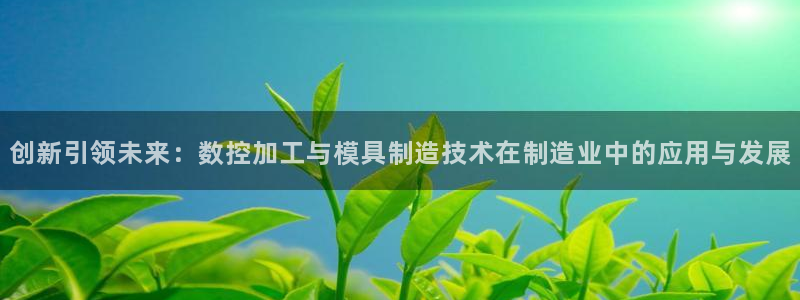 电子PG游戏麻将胡了游戏平台